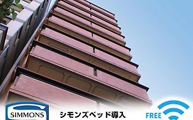 Hotel Livemax Kyoto Ekimae